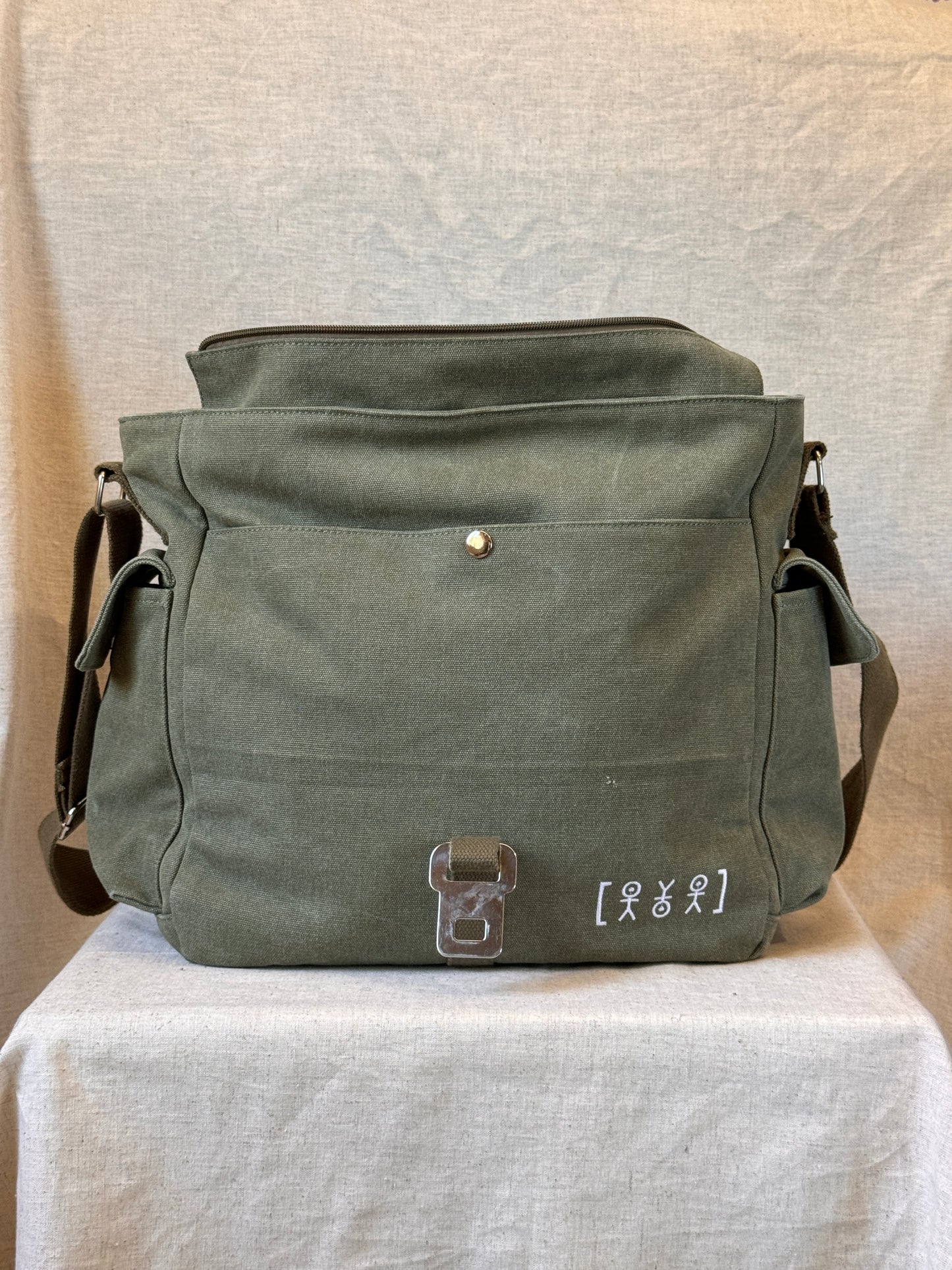 Airplane Carrier Bag (Olive)