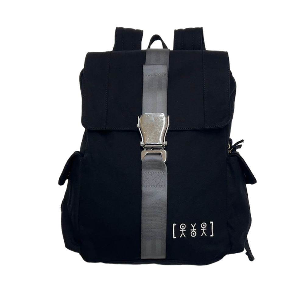 Airplane Cargo Backpack (Black)